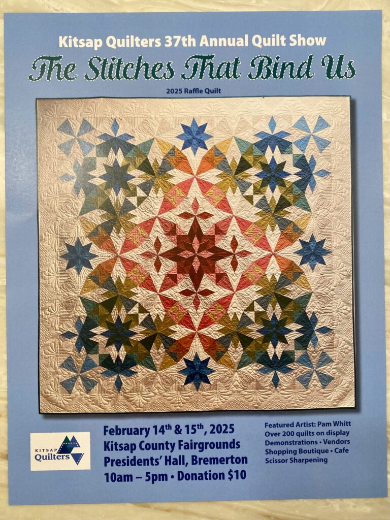 KQShowQuilt2015